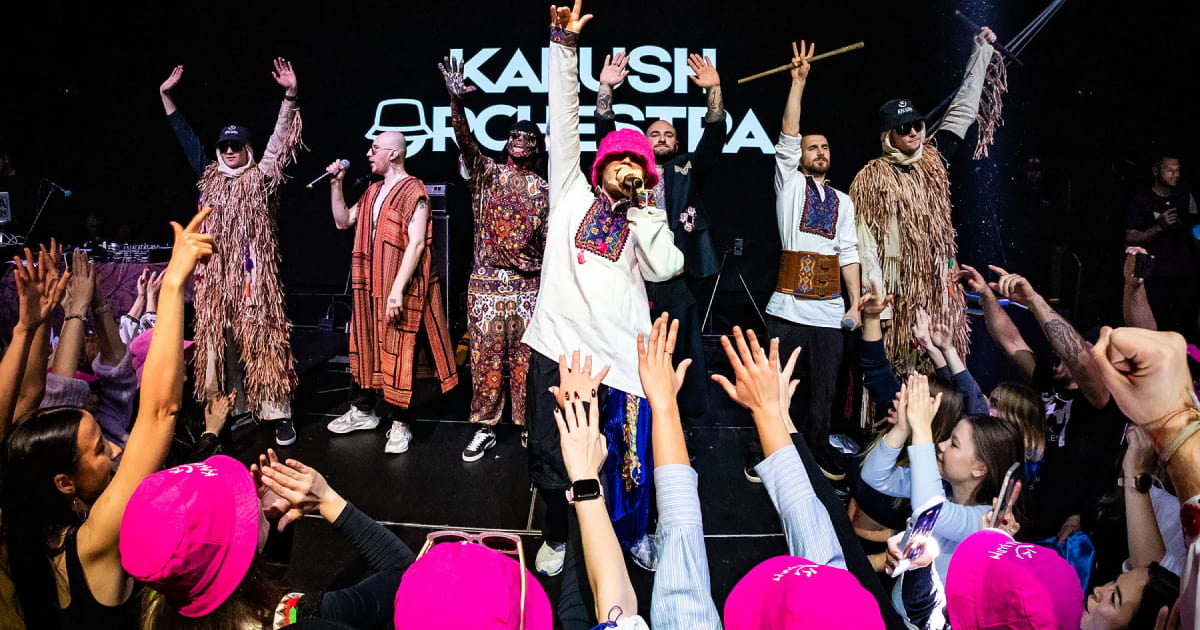 Kalush Orchestra стануть спеціальними гостями MTV Europe Music Awards 2022