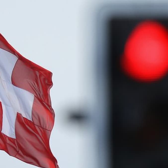 Швейцарія запровадила санкції проти трьох осіб та однієї організації Ірану