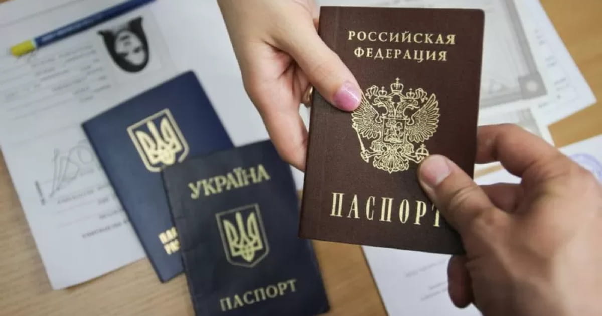 Ukraine will not issue permanent residence permits or consider applications for immigration permits to Russian citizens