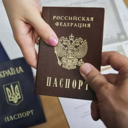 Ukraine will not issue permanent residence permits or consider applications for immigration permits to Russian citizens