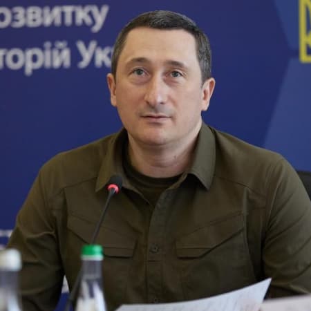 Верховна Рада підтримала звільнення з посади міністра розвитку громад та територій Олексія Чернишова