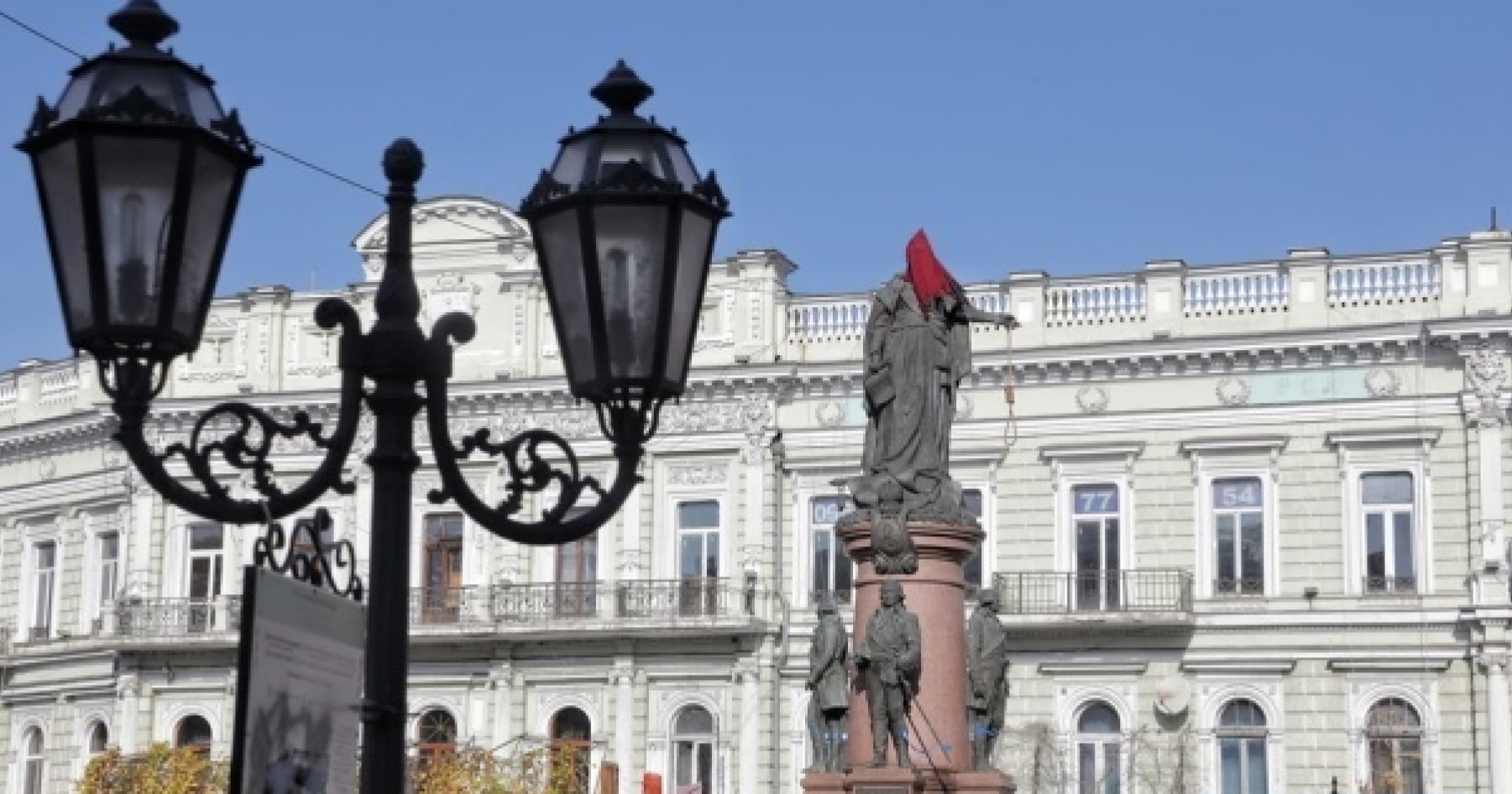 В Одесі завершилось голосування щодо демонтажу пам’ятника Катерині ІІ