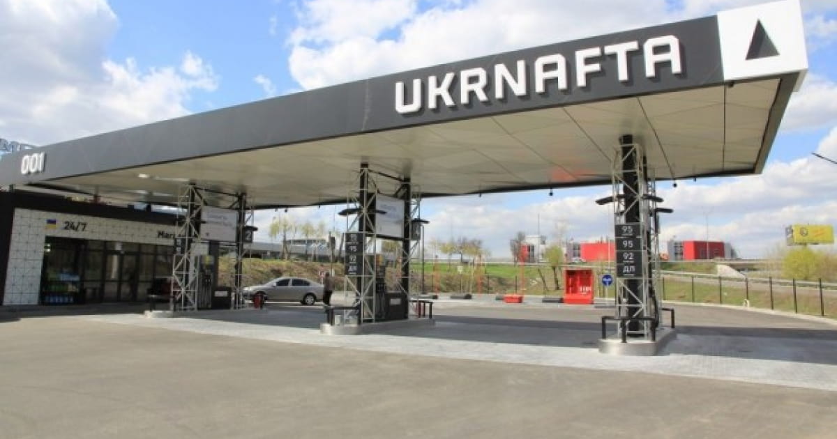 «Укрнафта», «Мотор Січ», «АвтоКрАЗ» та деякі інші підприємства перейдуть у власність держави