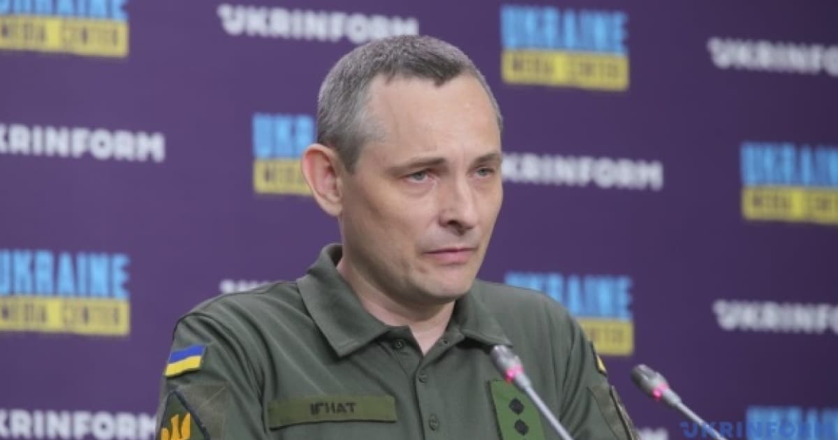 The available air defence forces and means are not enough — the spokesman of the Ukrainian Air Force Command