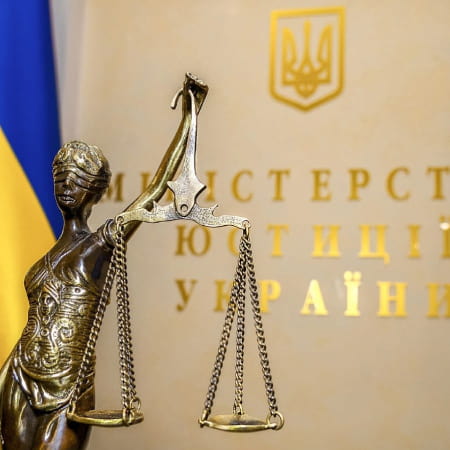 Мін’юст затвердив перелік майна Комуністичної партії України, яке передається у власність держави