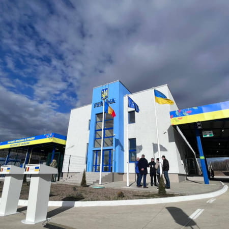 На українсько-румунському кордоні розпочав роботу новий автомобільний пункт пропуску «Красноїльськ»