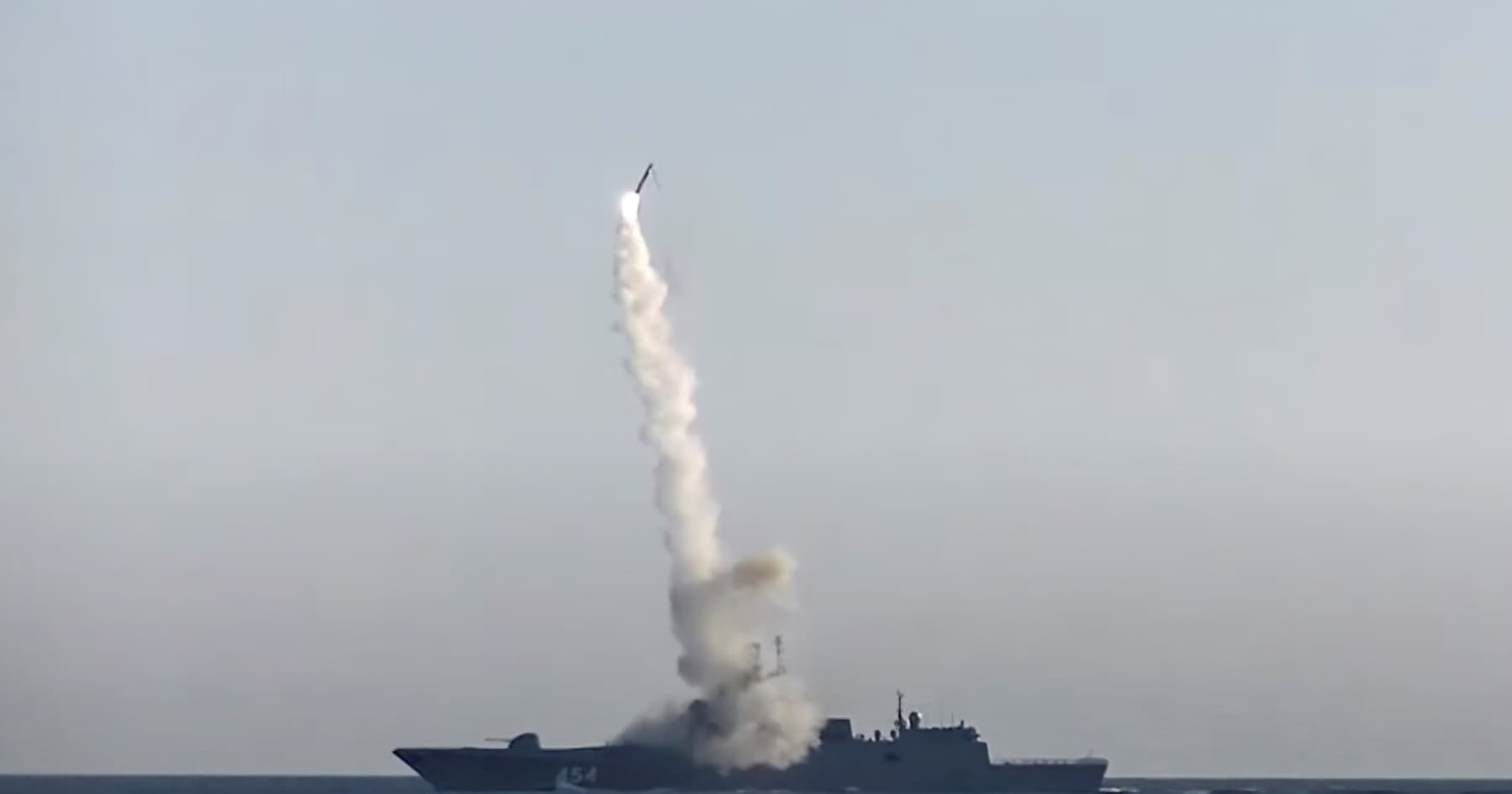 РФ вивела у Чорне море ракетоносії з 16 ракетами типу «Калібр»