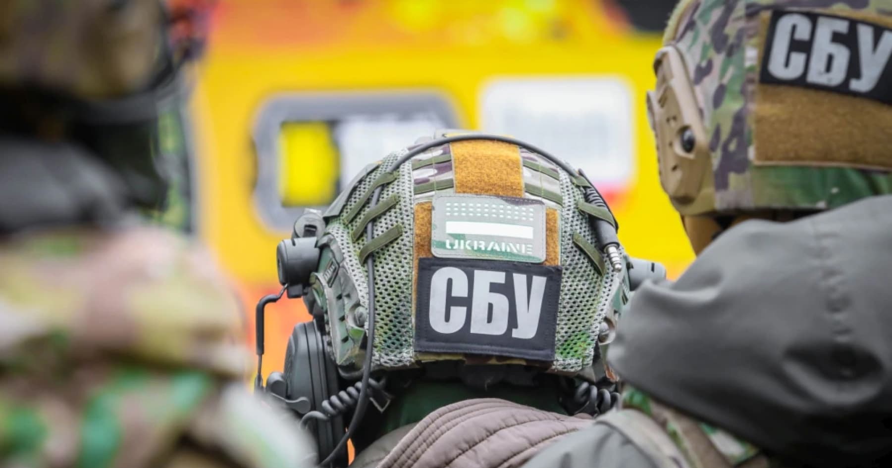 СБУ встановила генерала російського спецназу, який координував ДРГ на сході України