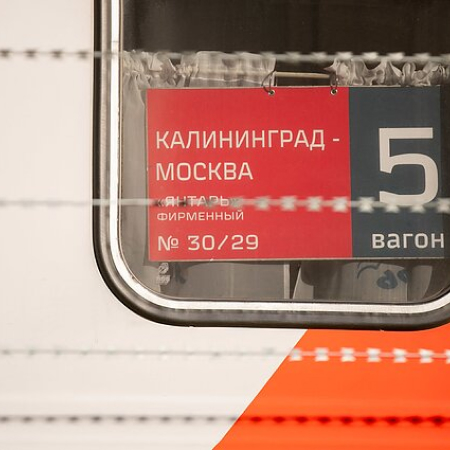 Литовська митниця розширює обмеження на транзит російських товарів