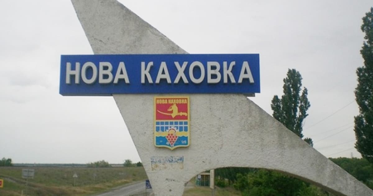 Так звана «влада» Каховського району закликає місцевих мешканців «евакуйовуватись» до РФ