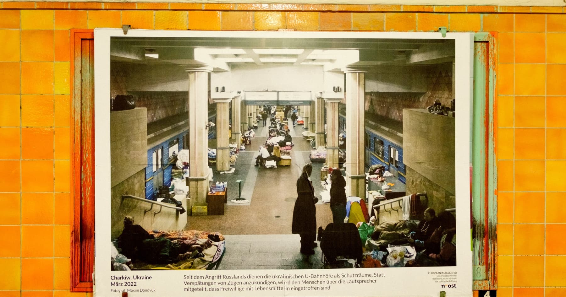14 листопада у берлінському метро запрацює фотовиставка «Наступна станція: Україна»