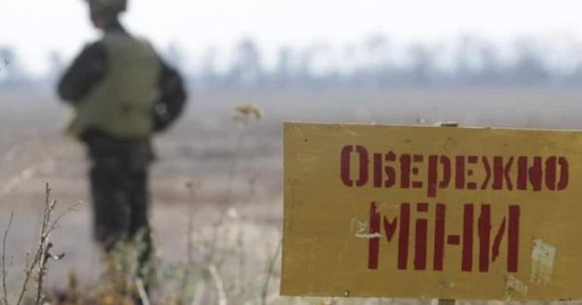 Stabilization measures in the de-occupied Kherson region will continue for quite a long time due to a significant number of landmines — Operational Command "Pivden" ("South")