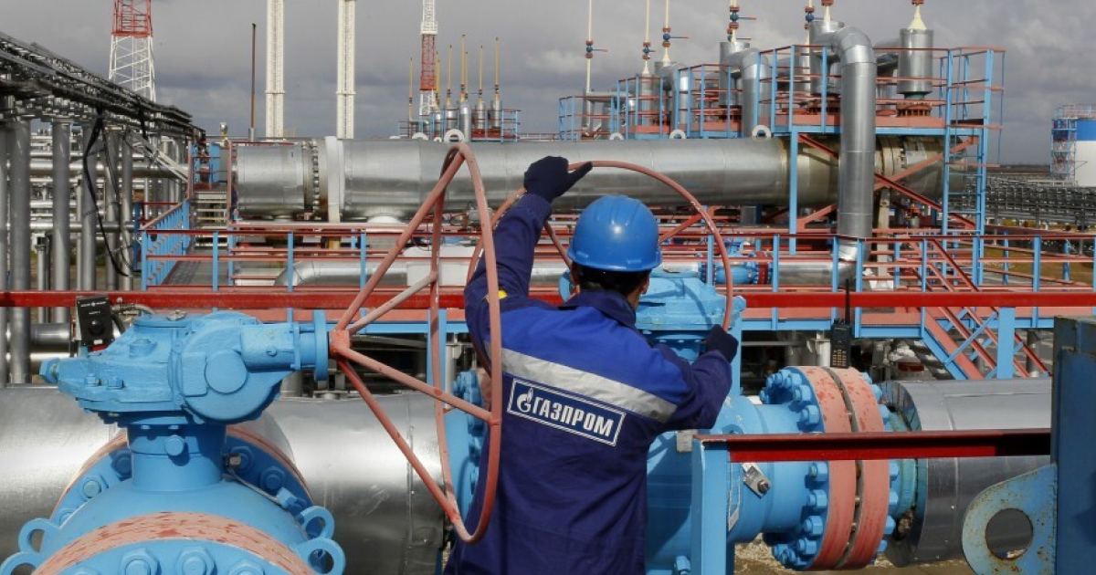 Росія вчергове зменшила надходження газу до Австрії та Італії