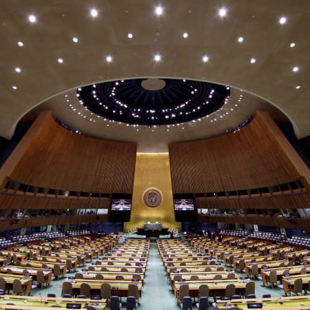 Генасамблея ООН ухвалила проєкт резолюції щодо створення механізму про відшкодування збитків Україні, спричинених агресією РФ