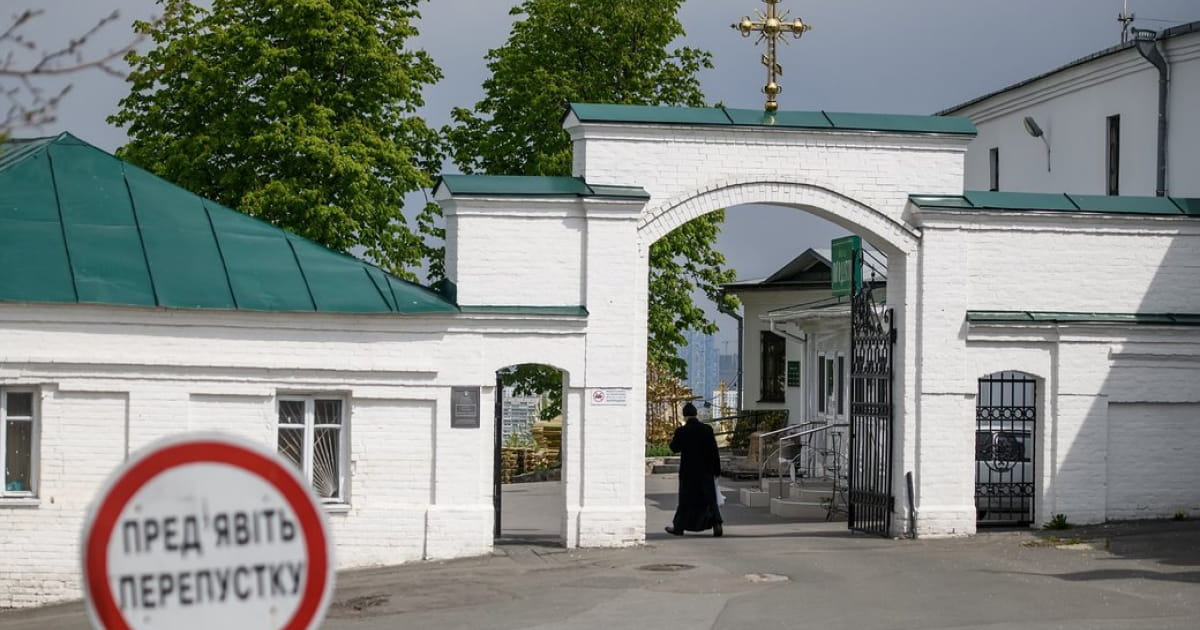 СБУ відкрила кримінальне провадження щодо прославляння «руского міра» у Києво-Печерській Лаврі