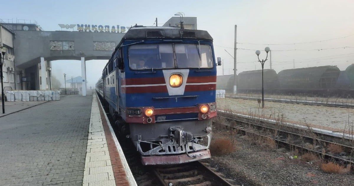 On the morning of November 15, the first passenger train since February 24 arrived in Mykolaiv