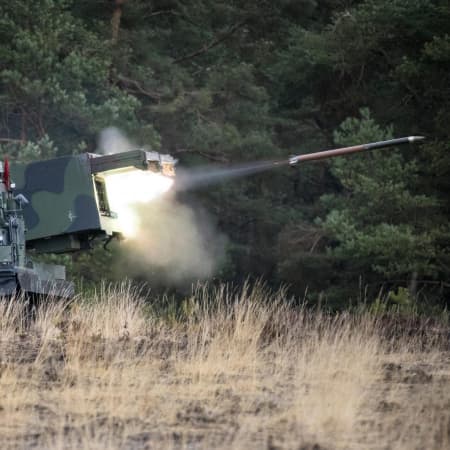 Німеччина передала Україні снаряди для MARS II