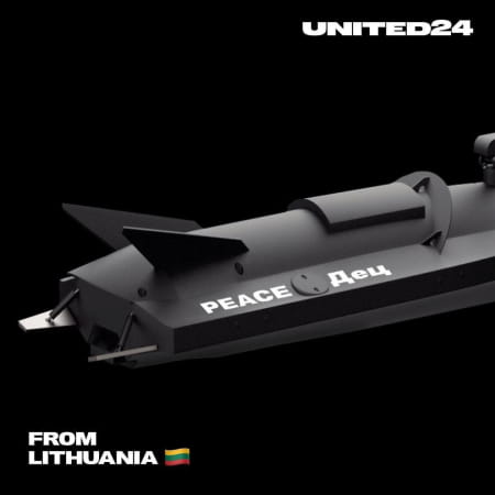 Литовці придбали для України морський дрон за $250 тисяч