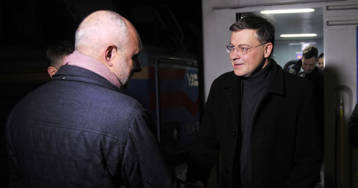До Києва прибув Віцепрезидент Єврокомісії Валдіс Домбровскіс