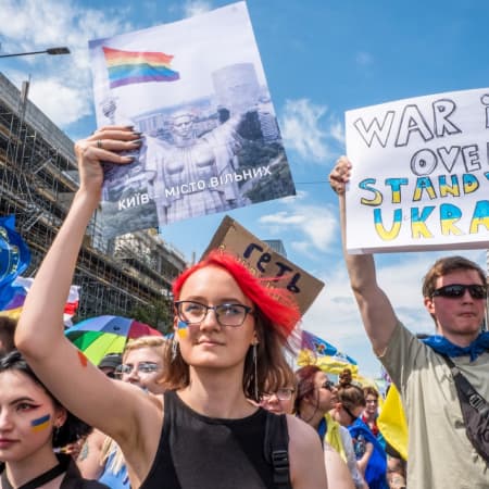 КиївПрайд презентує історію першого в світі спільного прайд-маршу двох країн: України та Польщі