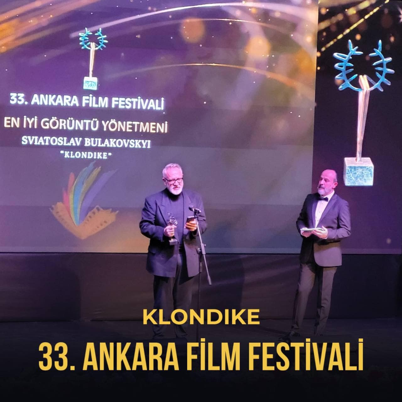 Фільм «Клондайк» Марини Ер Горбач здобув нагороди на кінофестивалі в Анкарі та Салоніках