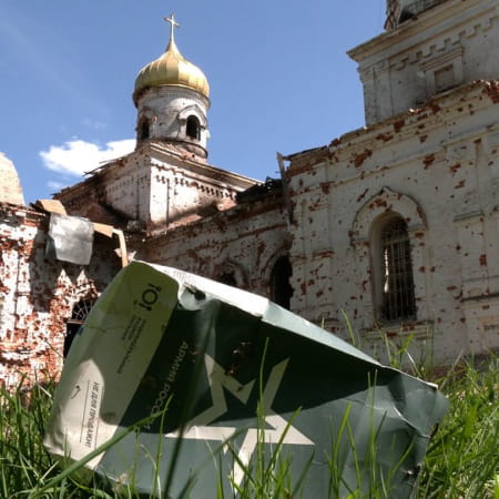 Russia has destroyed or damaged nearly 800 objects of Ukrainian cultural heritage