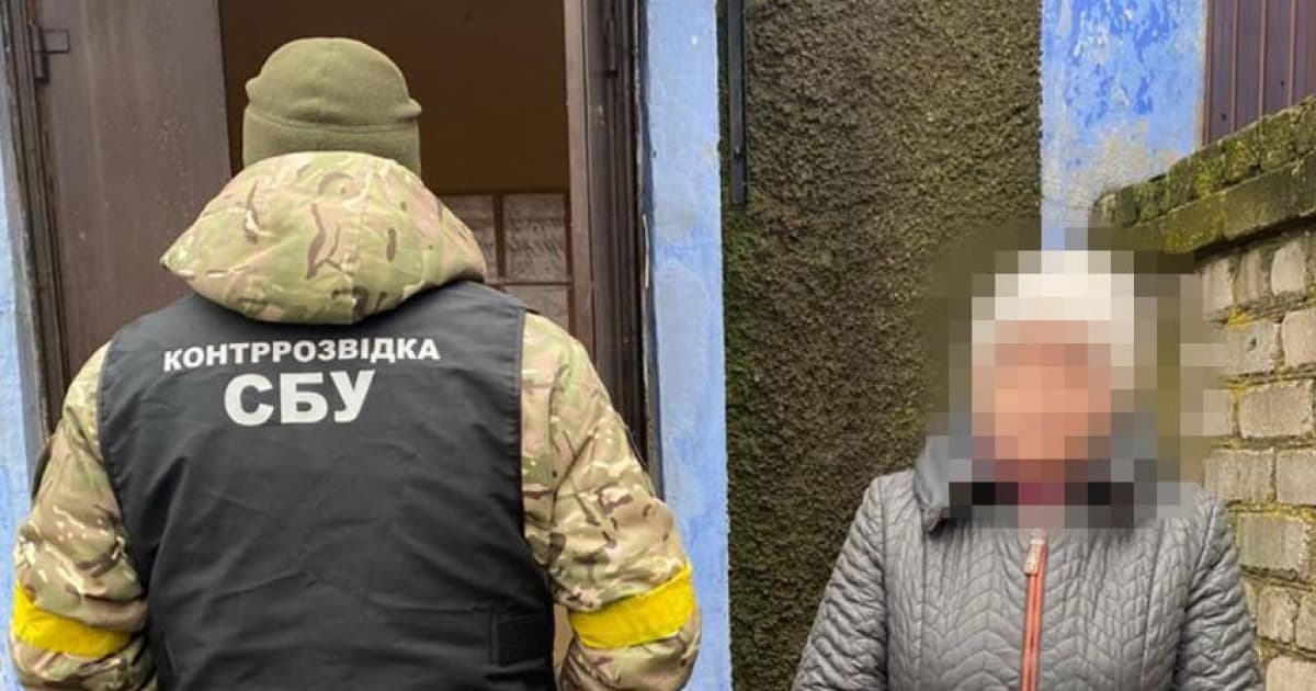СБУ затримала так званих «головних фінансисток» у звільненому районі на Миколаївщині