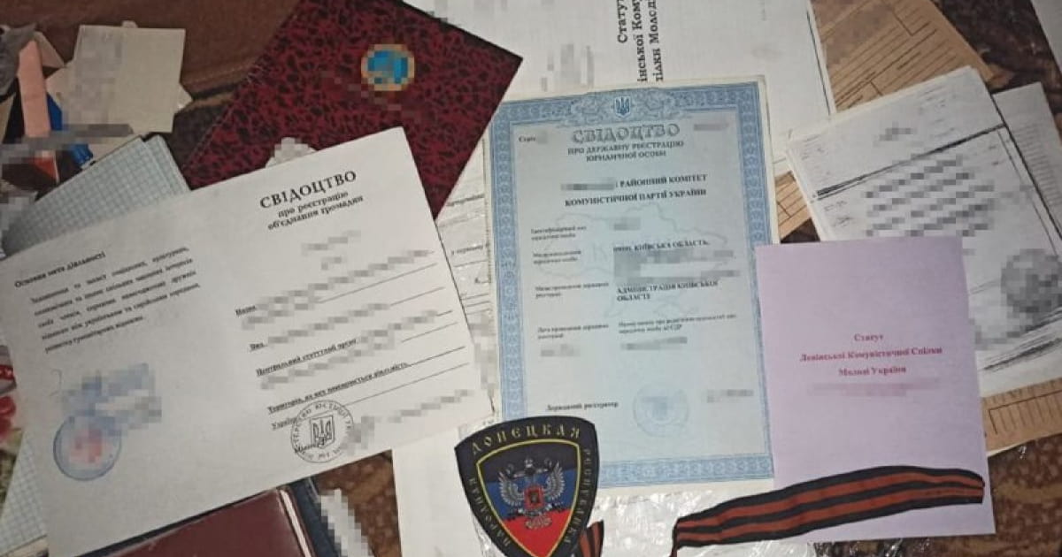 СБУ затримала чоловіка, який планував передати росіянам дані про співробітників Служби безпеки, ЗСУ, ГУР та полку «Азов»