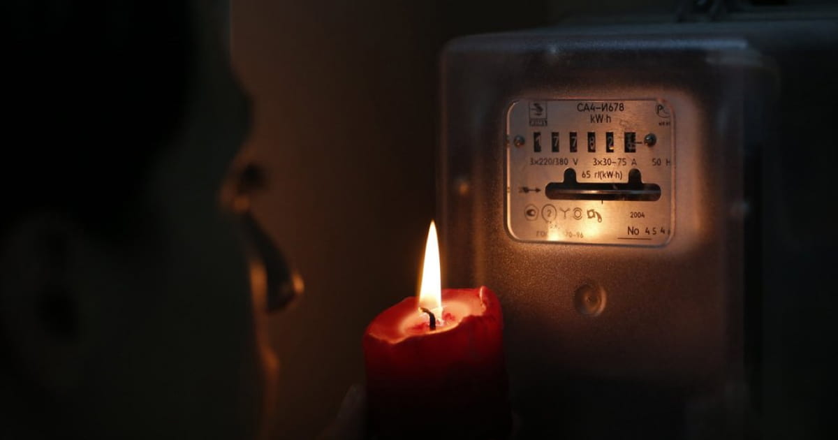 У Києві 130 тисяч споживачів залишаються без електропостачання
