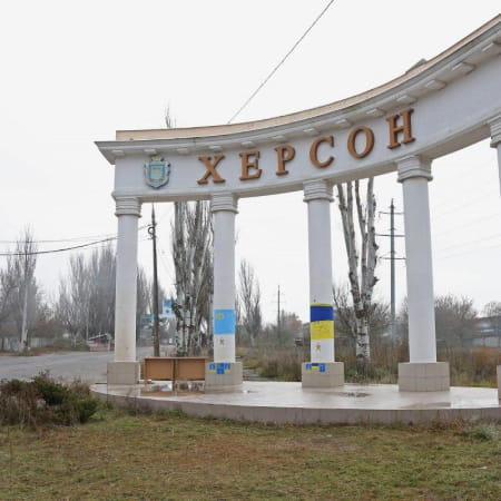 Power supply was restored in de-occupied Kherson