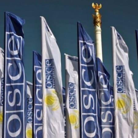 Рада міністрів ОБСЄ вперше збереться без Росії