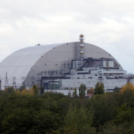 МАГАТЕ провело інспекцію на Чорнобильскій АЕС