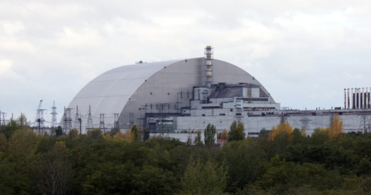 МАГАТЕ провело інспекцію на Чорнобильскій АЕС