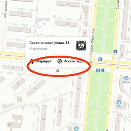 Росіяни почали видаляти будинки тимчасово окупованого Маруіполя на онлайн-картах