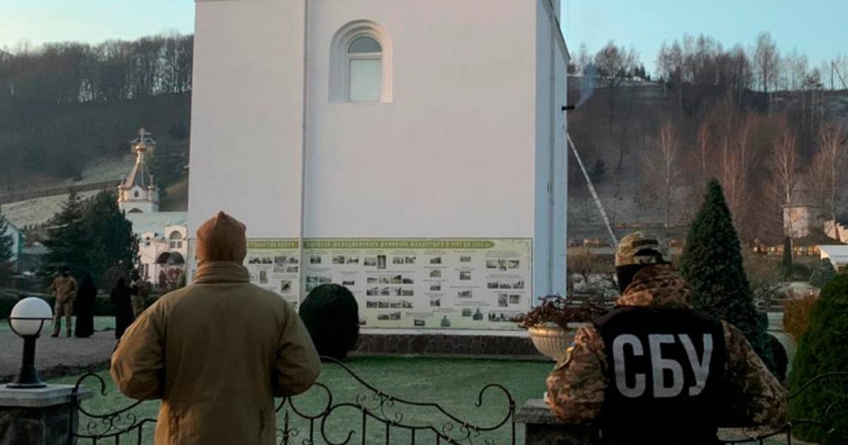 СБУ проводить безпекові заходи в Мукачівській єпархії УПЦ (МП) на Закарпатті
