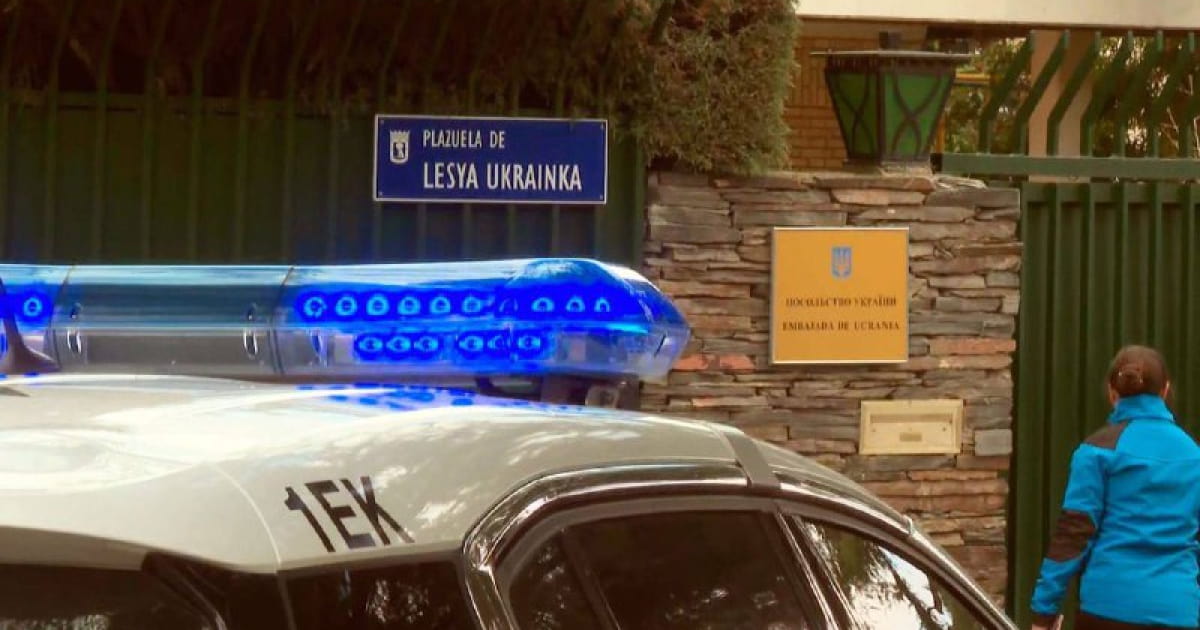 У посольстві України в Мадриді пролунав вибух