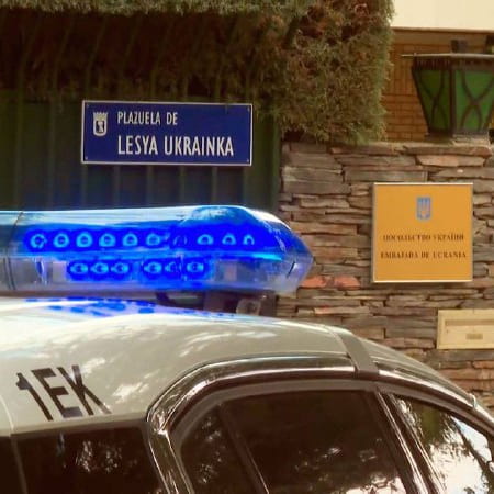 An explosion rang out at the Embassy of Ukraine in Madrid