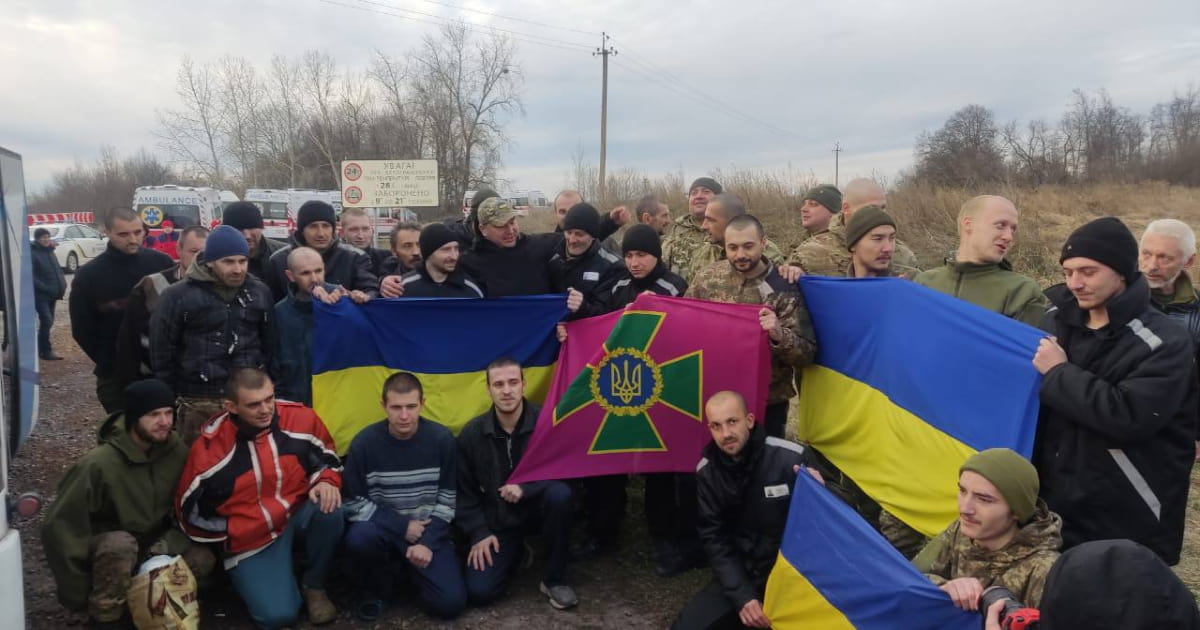 Україна повернула з російського полону 50 військових