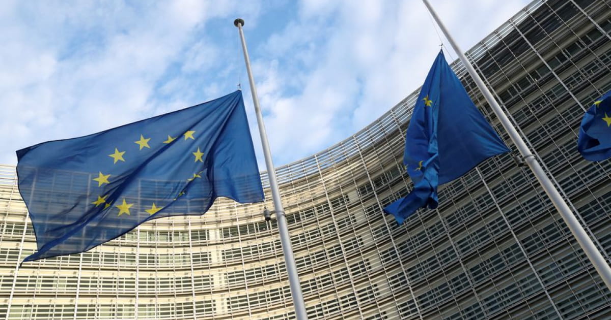 Єврокомісія виділила понад €500 мільйонів на розвиток транскордонних зв’язків