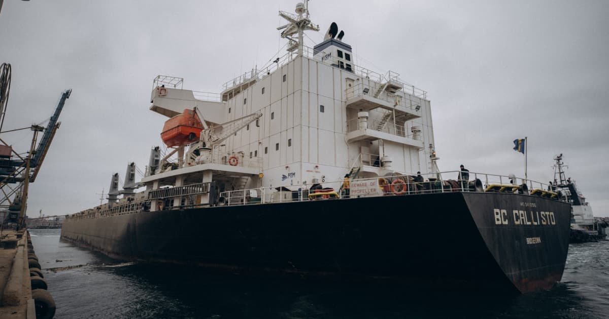 Друге судно у межах ініціативи «Grain from Ukraine» вирушило до Ефіопії