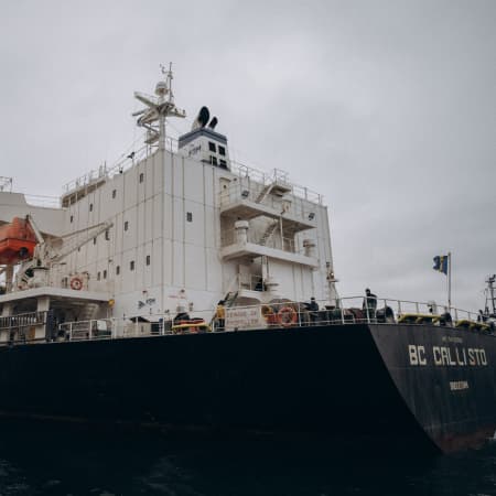 Друге судно у межах ініціативи «Grain from Ukraine» вирушило до Ефіопії