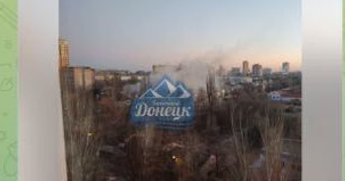 5 грудня у тимчасово окупованому Донецьку нібито лунали вибухи