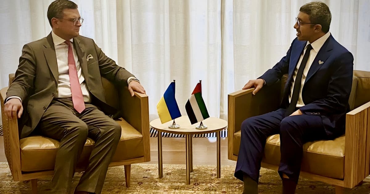 Україна та ОАЕ розпочали переговори щодо угоди про велике економічне партнерство
