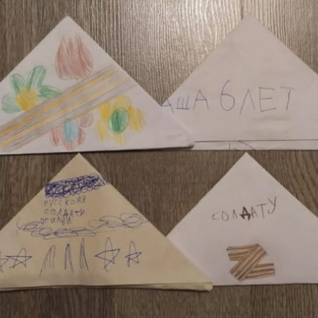 Російські посадовці змушують дітей за шаблоном писати листи російським військовим