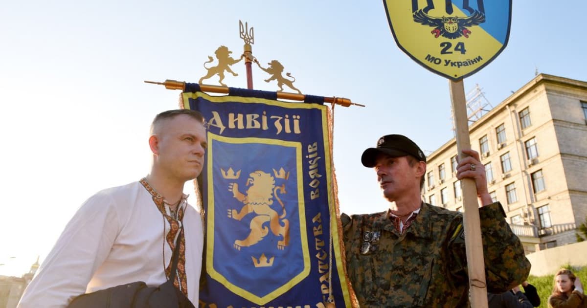 Верховний Суд України визнав, що символіка дивізії «Галичина» не є нацистською