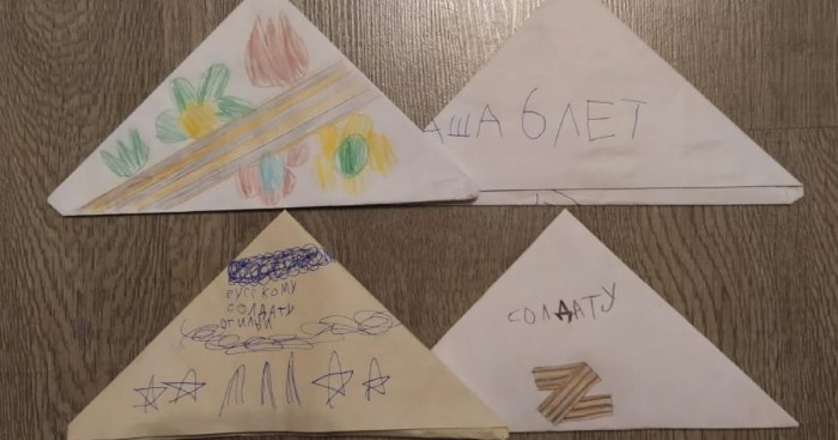 Russian officials force children to write letters to Russian military using a template