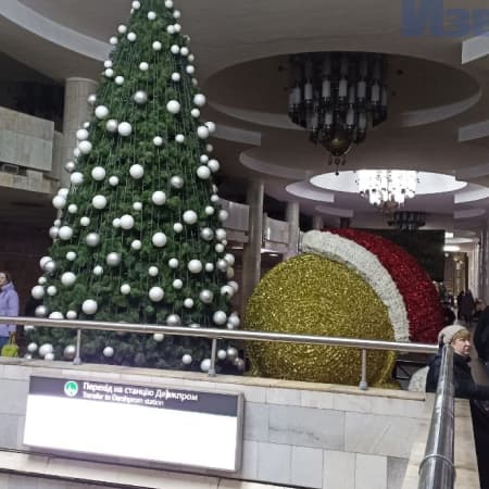 The main Christmas tree of the city will be installed in Kharkiv subway