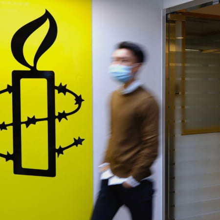 Неурядова організація «Amnesty International» назвала розслідування Міжнародного Кримінального Суду в Україні «вибірковим правосуддям»