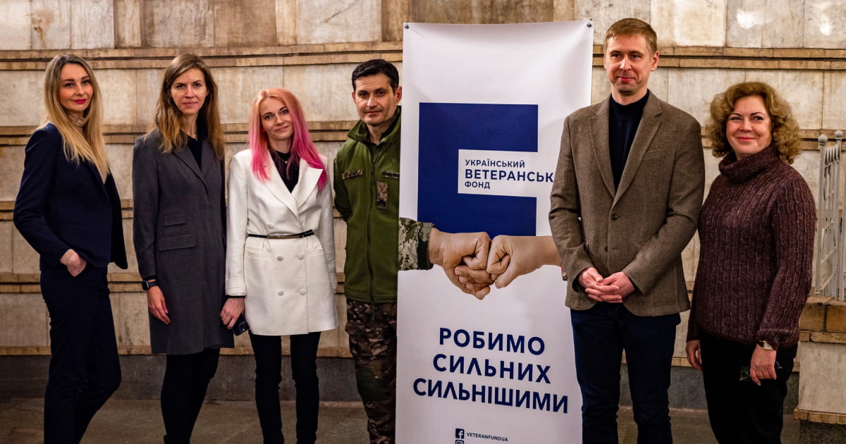 Український ветеранський фонд Мінветеранів запустив у метро інформаційну кампанію #ПозивнийУкраїна про військових