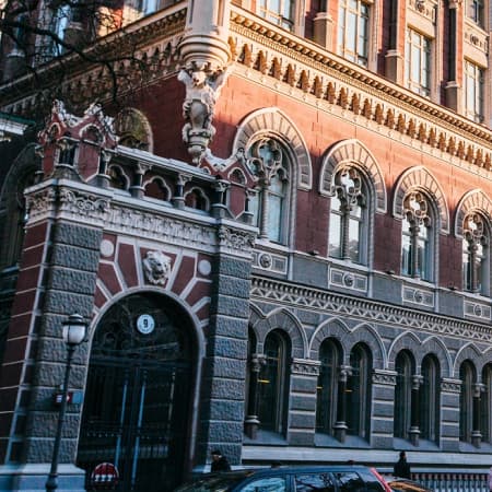 НБУ призупинив ліцензії фінансових компаній «Альфа-груп», що належать російському олігарху Міхаїлу Фрідману